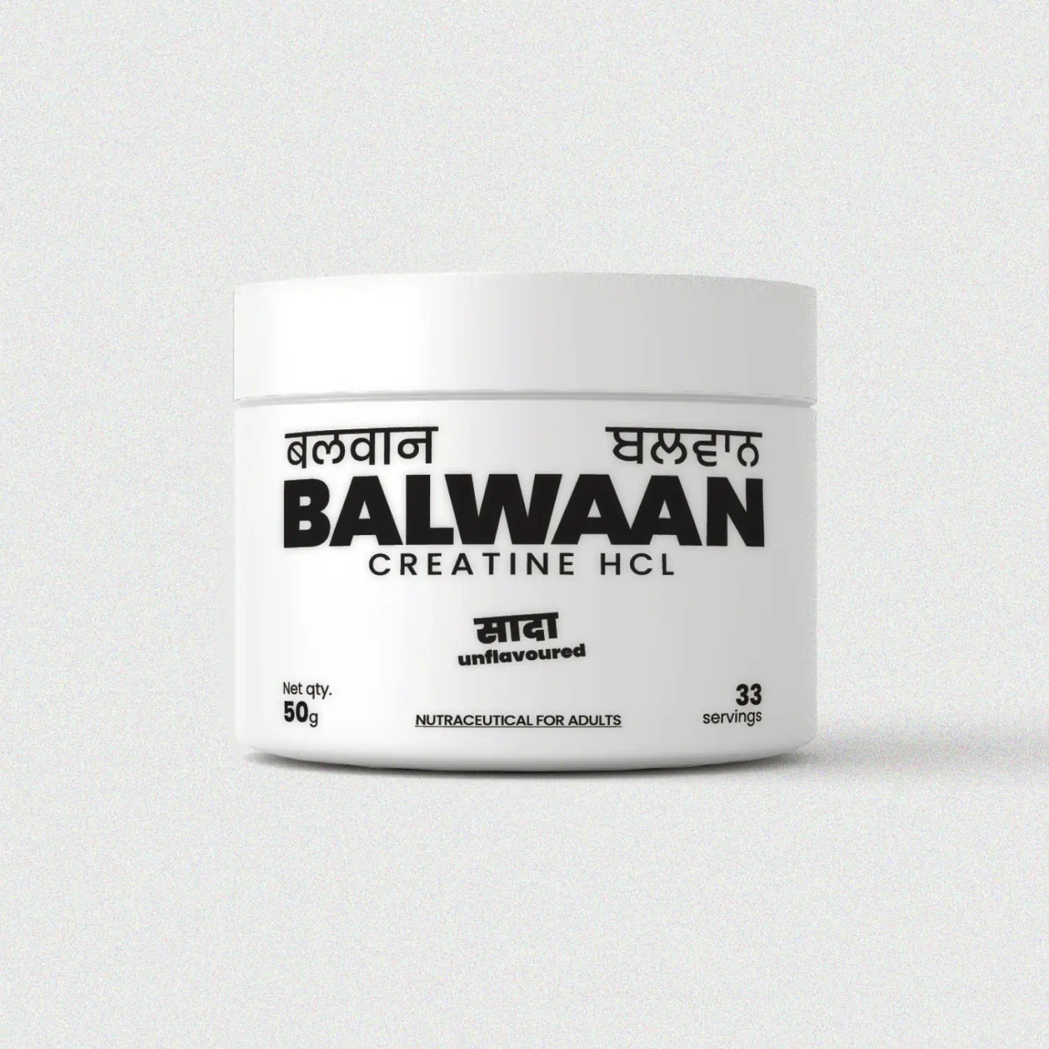 BALWAAN CREATINE HCL - Pehlwaan Nutrition