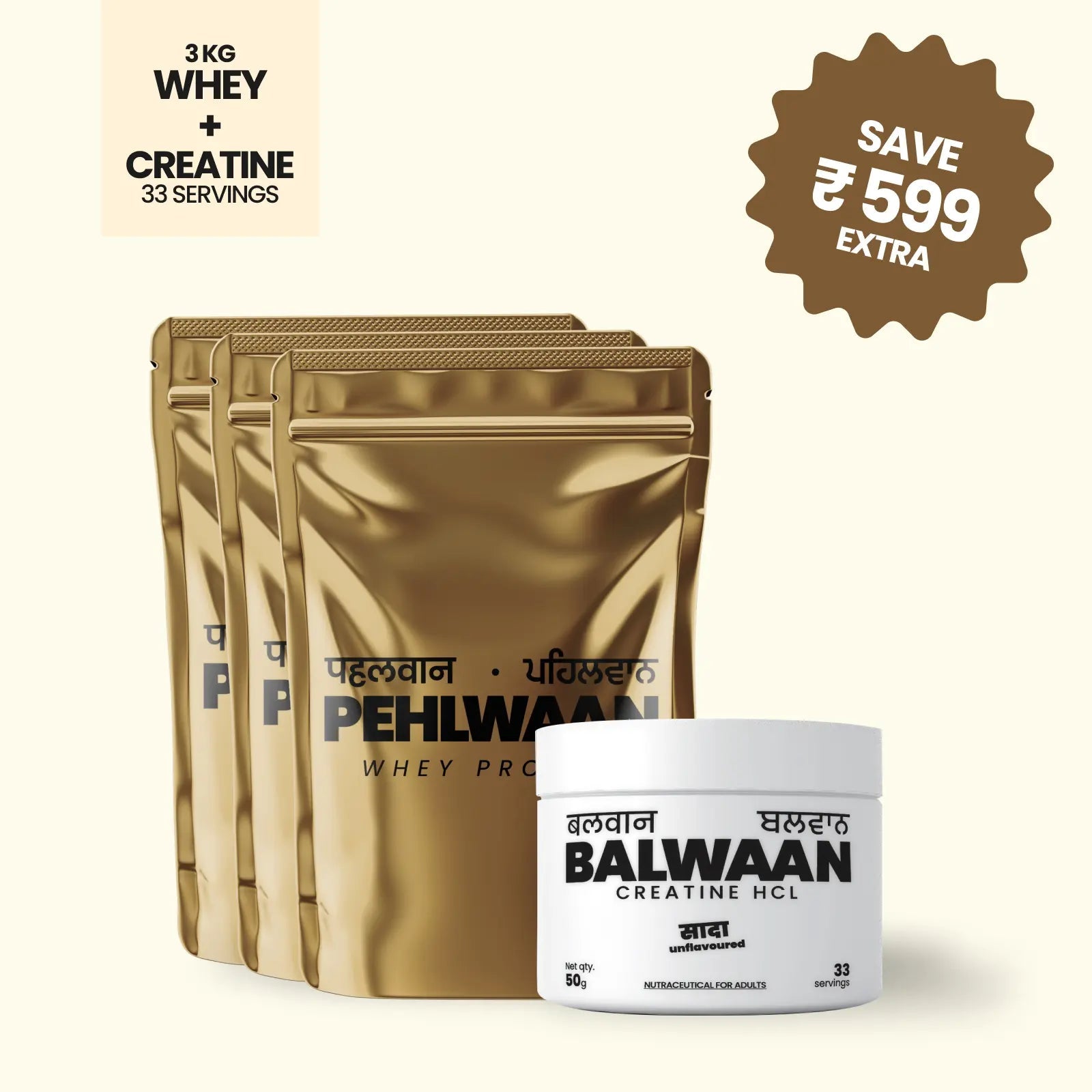 Pehlwaan Whey + Balwaan Creatine HCl - Pehlwaan Nutrition