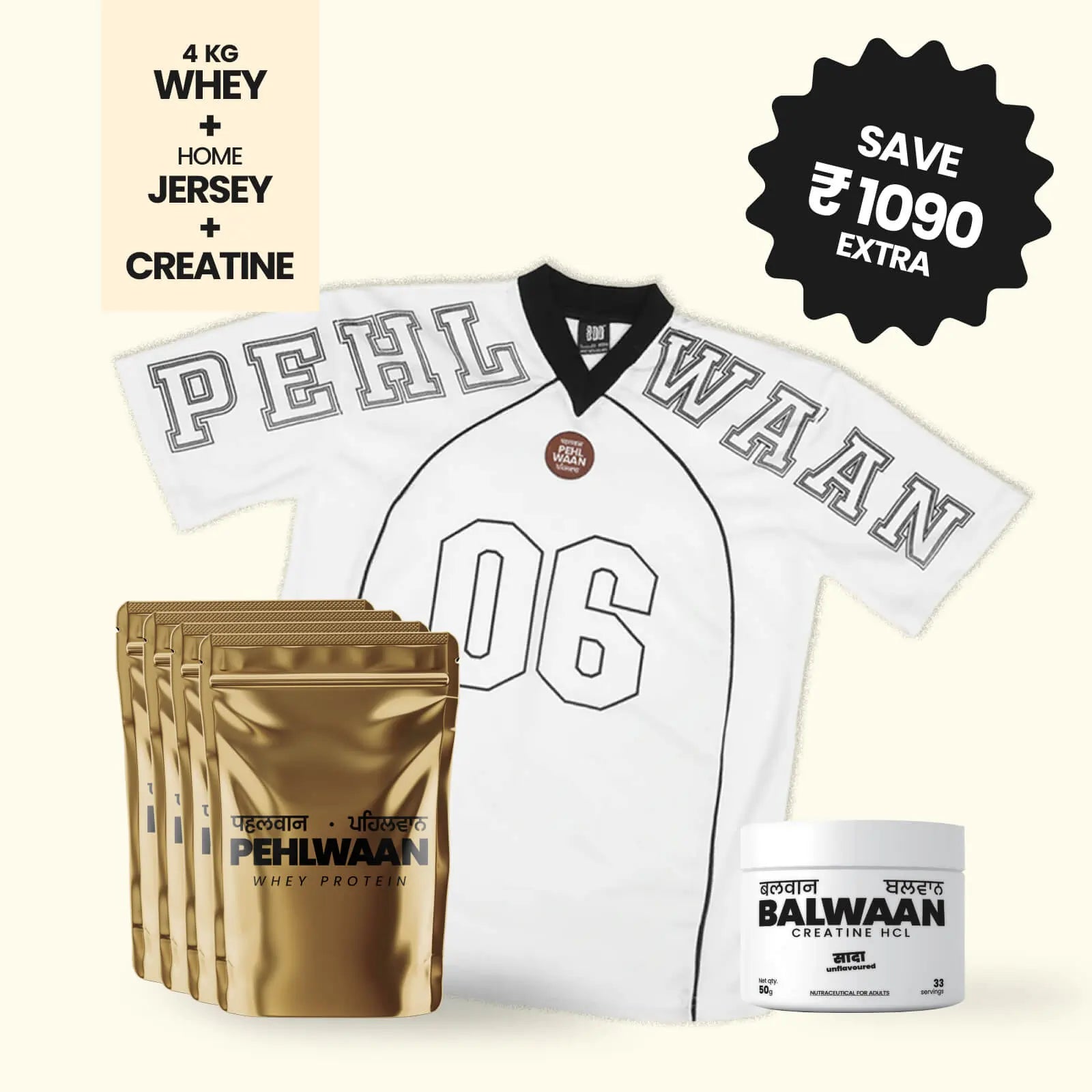 Pehlwaan Whey + Creatine + Jersey(White) - Pehlwaan Nutrition