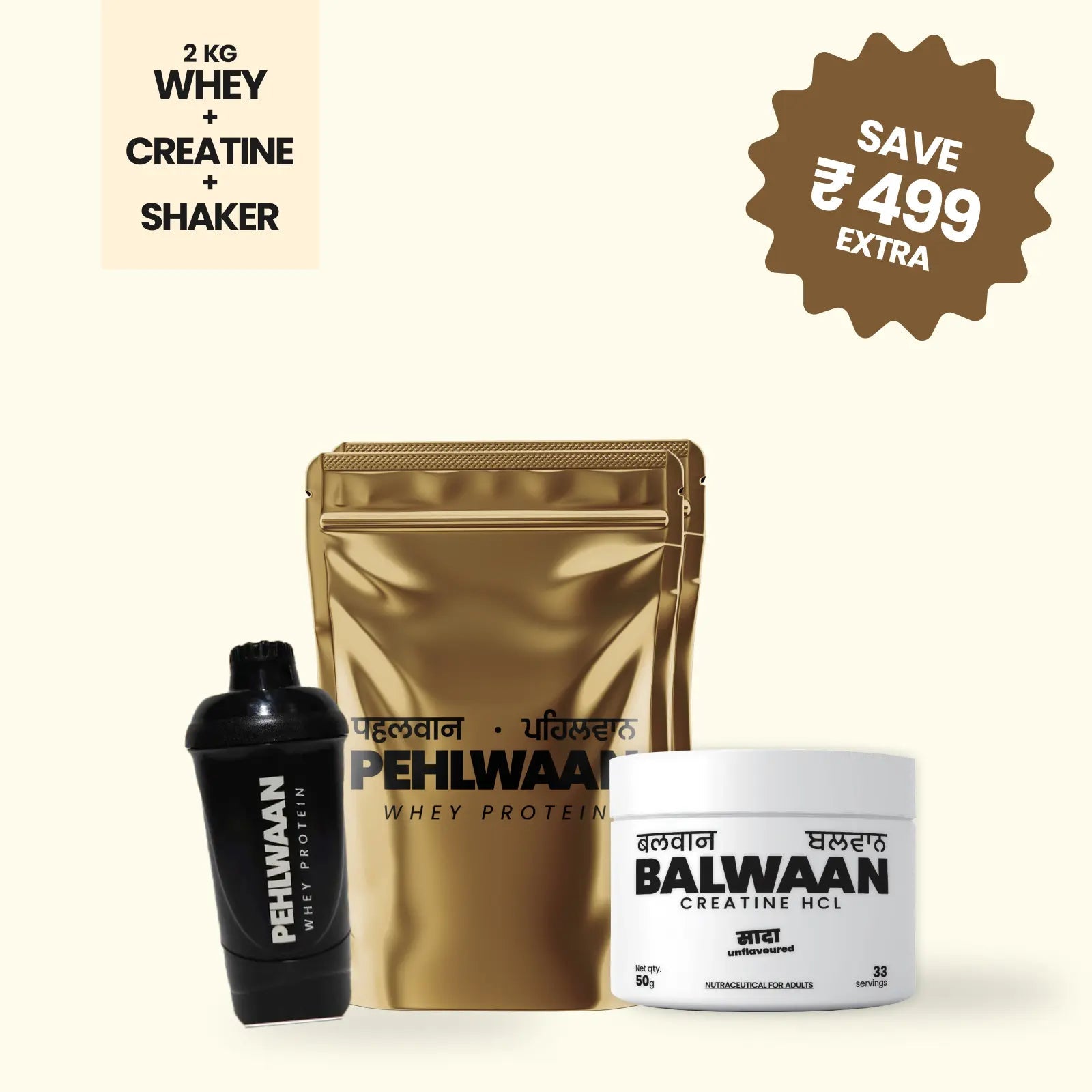 Pehlwaan Whey + Creatine + Shaker - Pehlwaan Nutrition