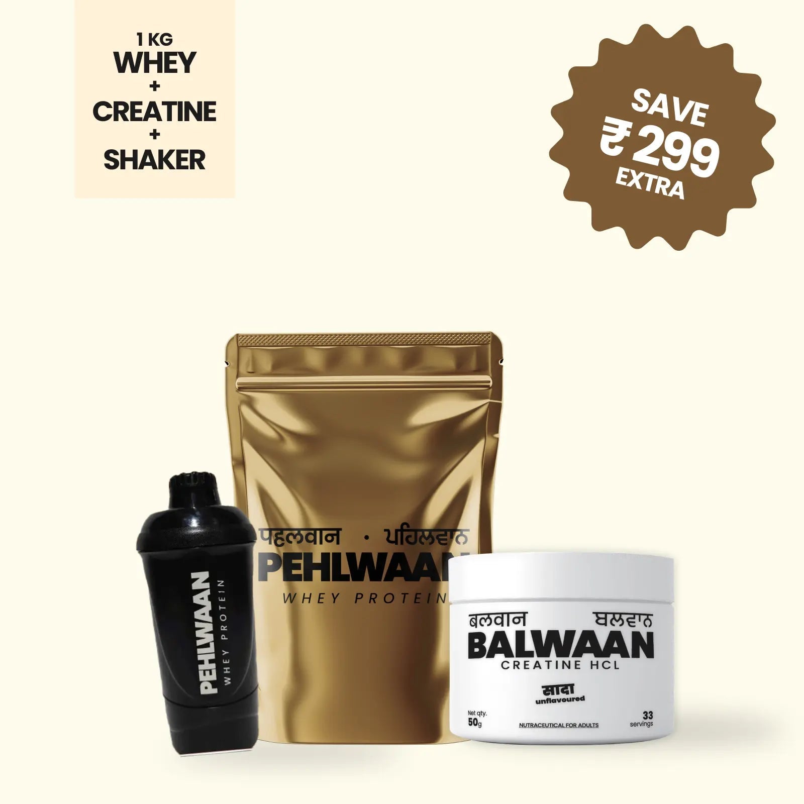 Pehlwaan Whey + Creatine + Shaker - Pehlwaan Nutrition