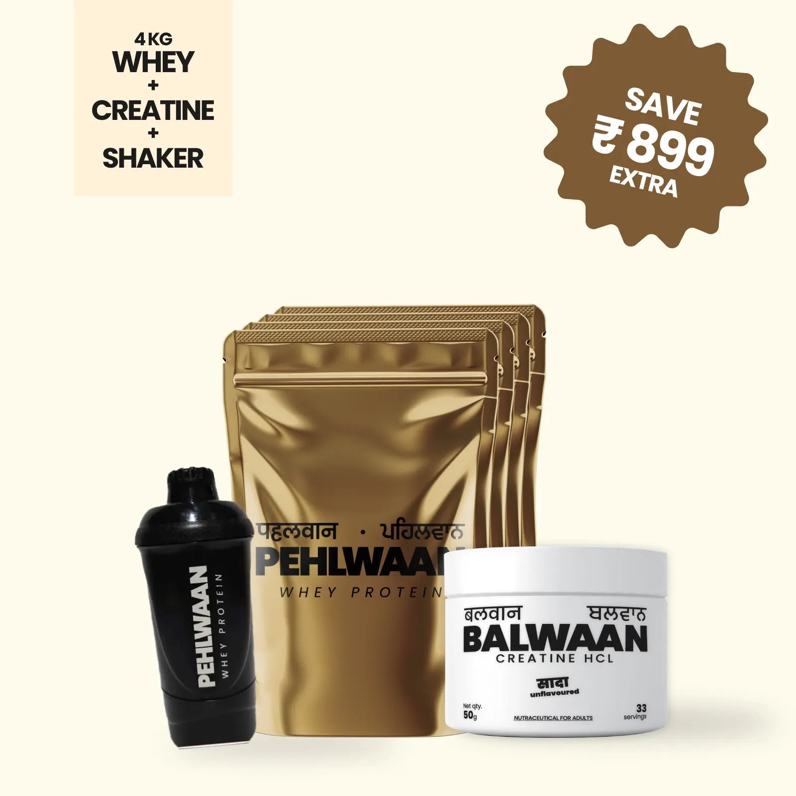 Pehlwaan Whey + Creatine + Shaker - Pehlwaan Nutrition