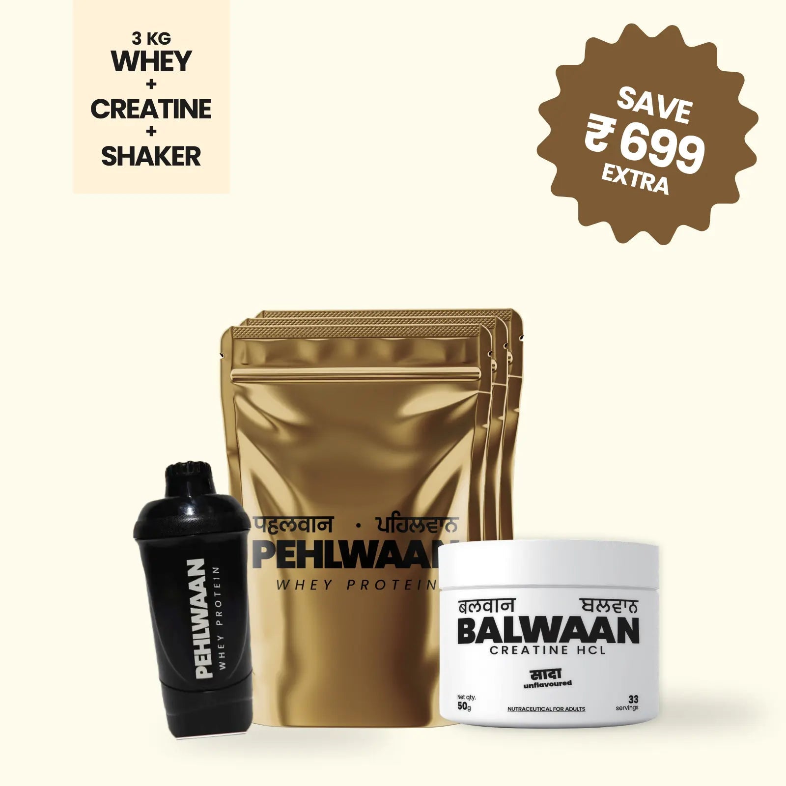 Pehlwaan Whey + Creatine + Shaker - Pehlwaan Nutrition