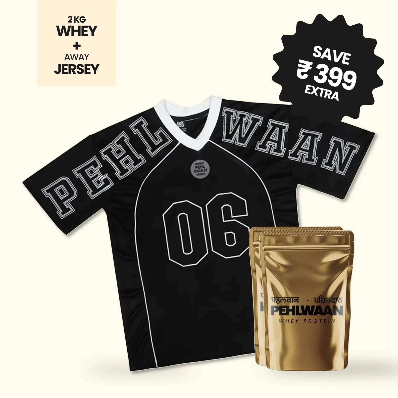 Pehlwaan Whey + Jersey (Black) - Pehlwaan Nutrition