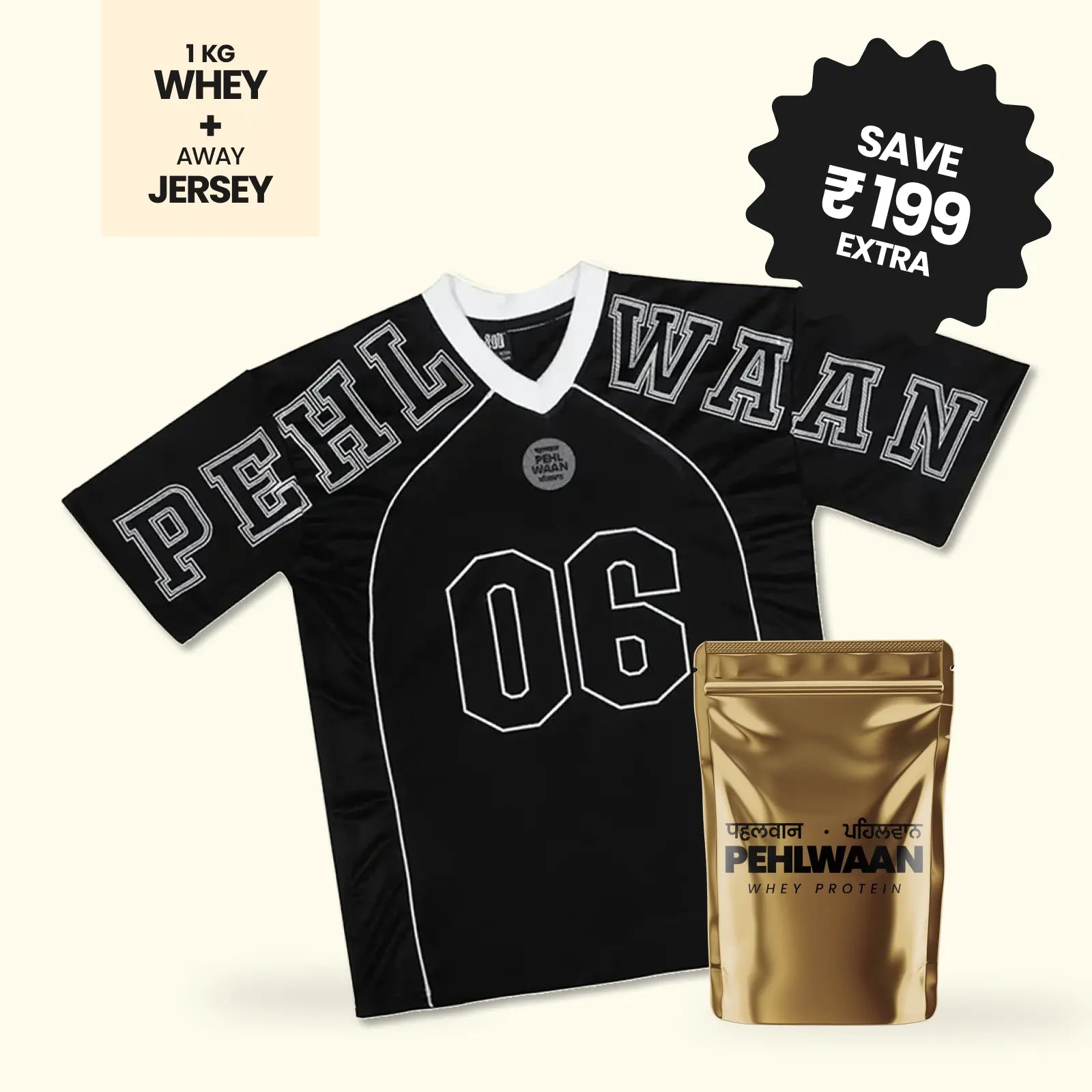 Pehlwaan Whey + Jersey (Black) - Pehlwaan Nutrition