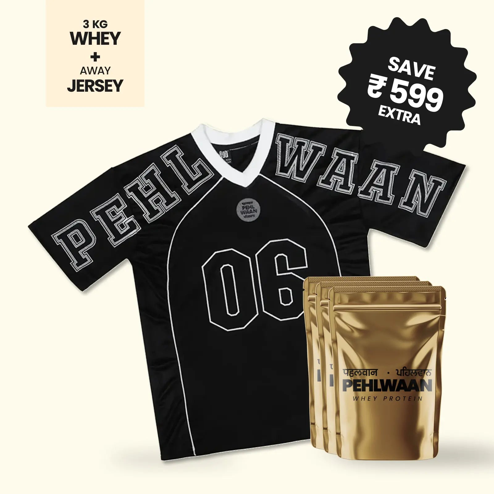 Pehlwaan Whey + Jersey (Black) - Pehlwaan Nutrition