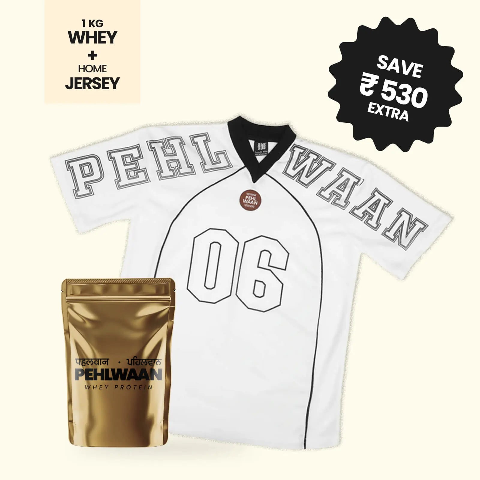 Pehlwaan Whey + Jersey (White) - Pehlwaan Nutrition