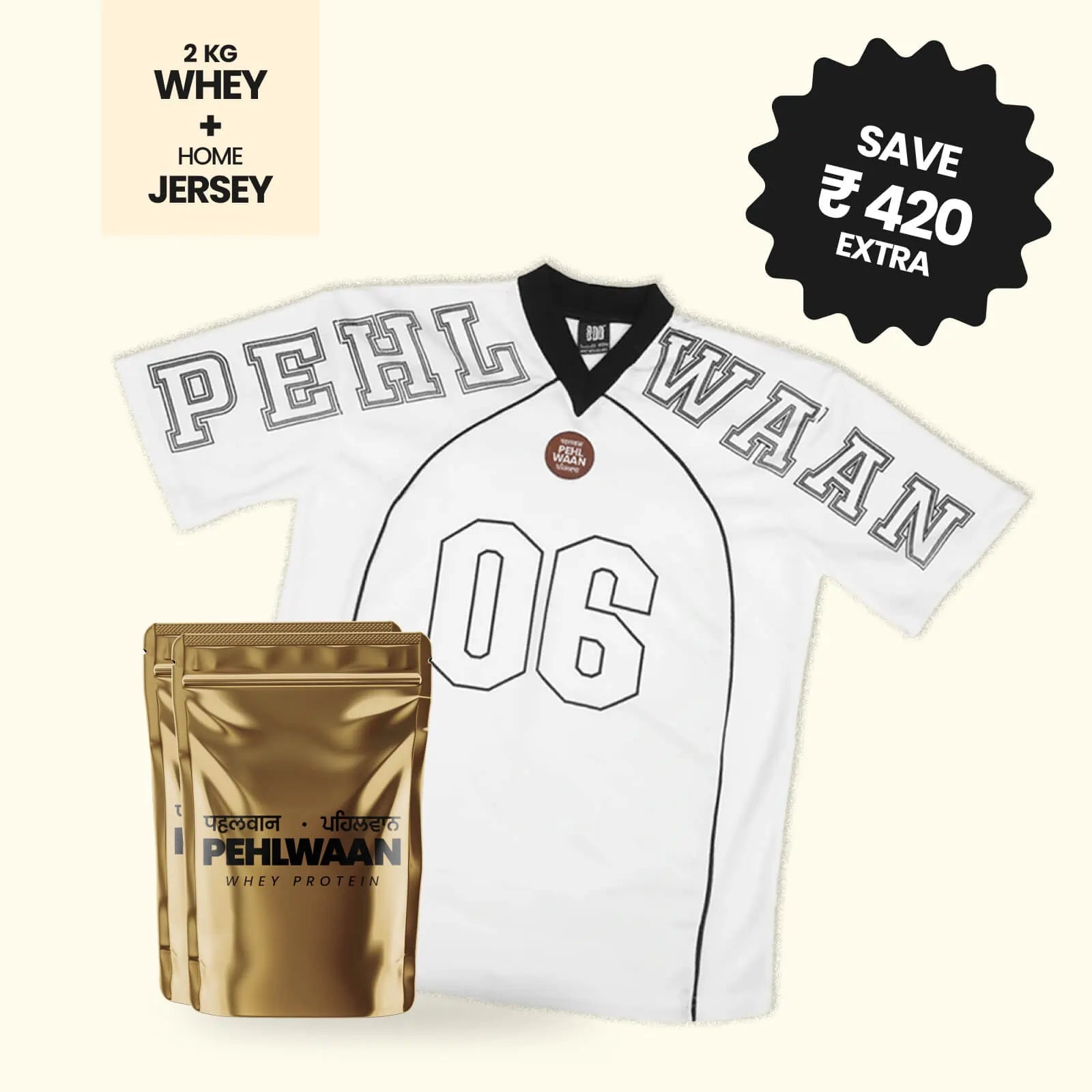 Pehlwaan Whey + Jersey (White) - Pehlwaan Nutrition