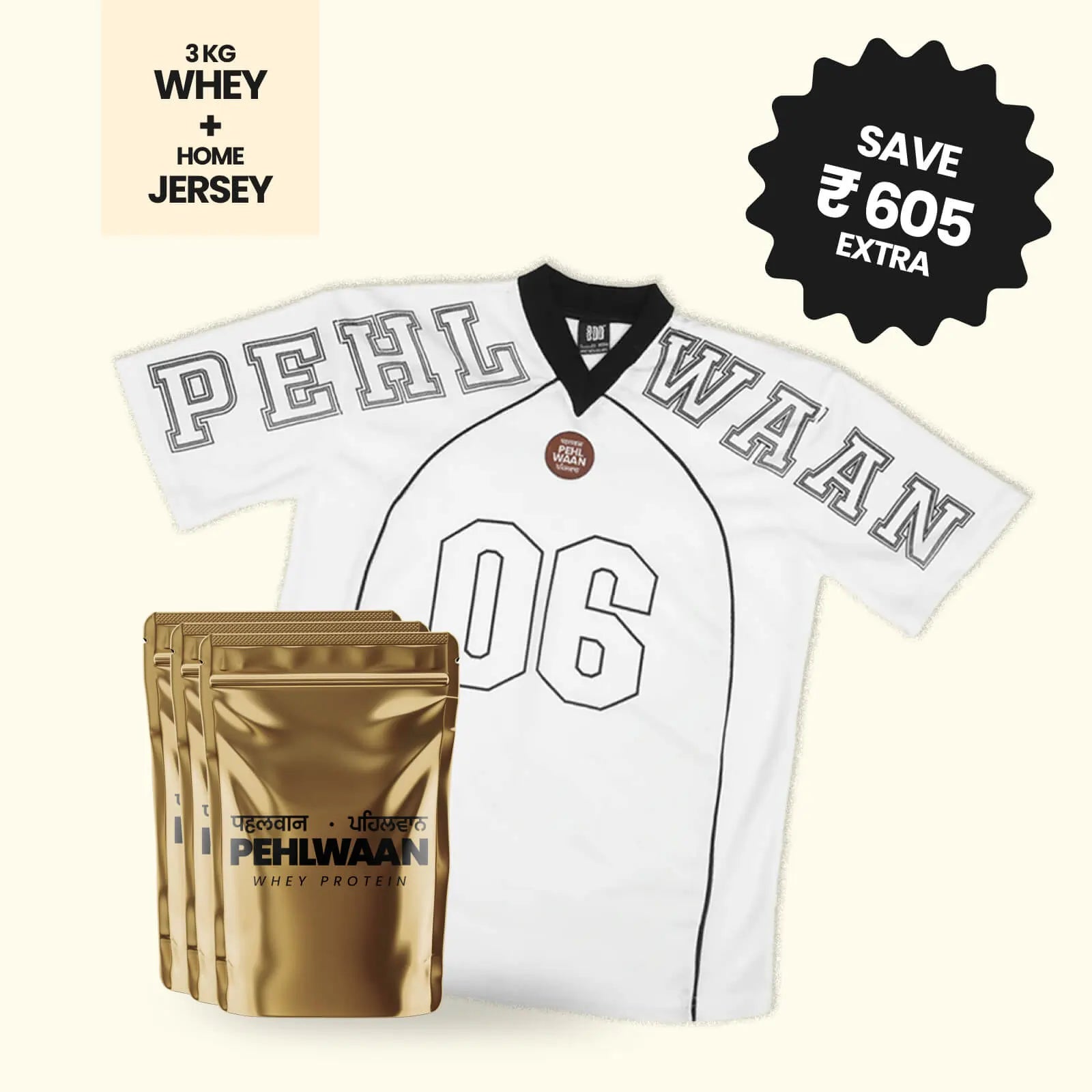 Pehlwaan Whey + Jersey (White) - Pehlwaan Nutrition