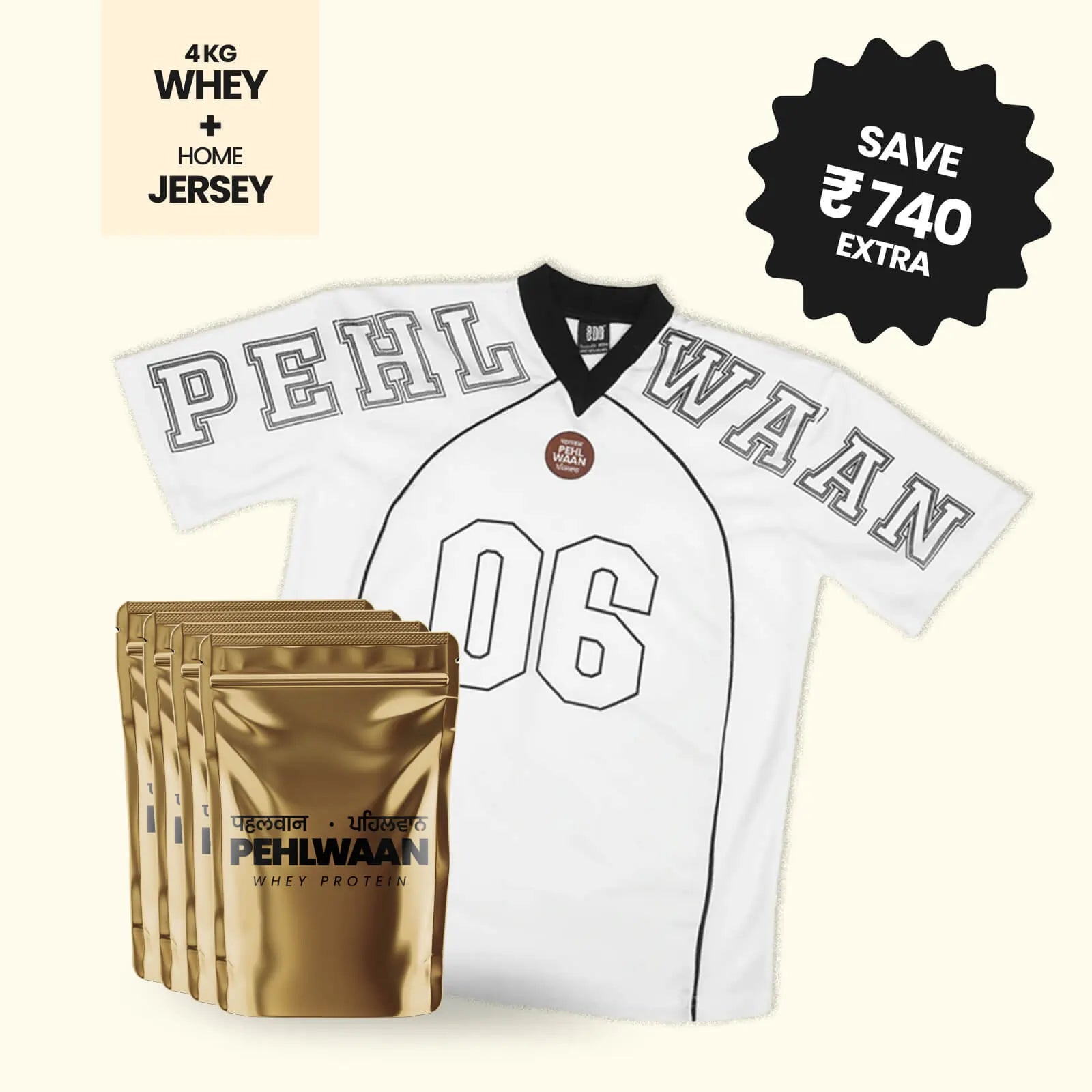 Pehlwaan Whey + Jersey (White) - Pehlwaan Nutrition