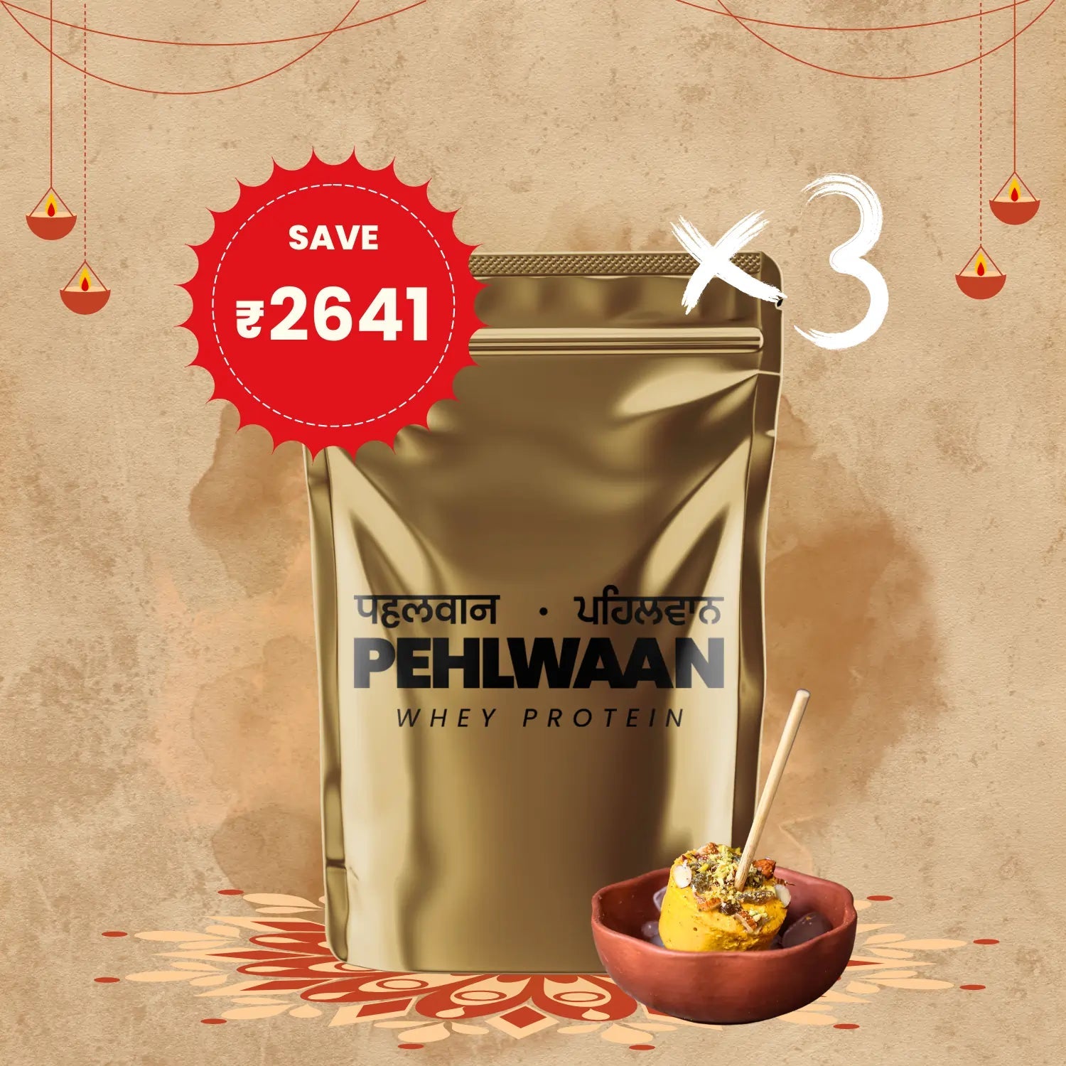 PEHLWAAN WHEY PROTEIN | Available in 1kg, 2kg, 3kg & 4kg - Pehlwaan Nutrition