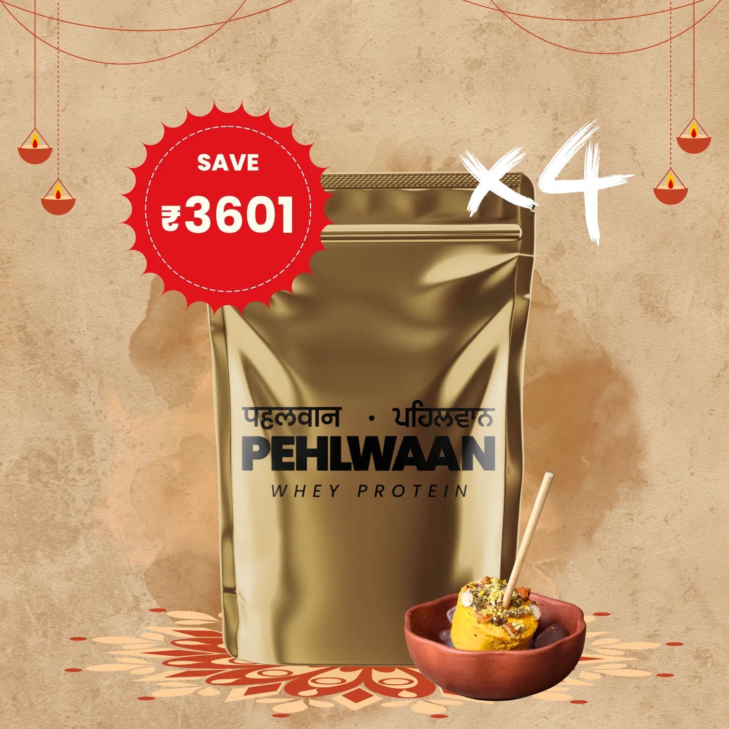 PEHLWAAN WHEY PROTEIN | Available in 1kg, 2kg, 3kg & 4kg - Pehlwaan Nutrition