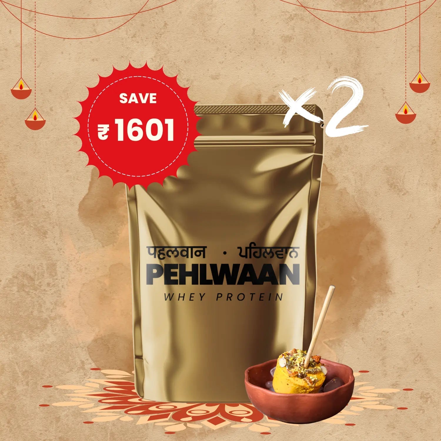 PEHLWAAN WHEY PROTEIN | Available in 1kg, 2kg, 3kg & 4kg - Pehlwaan Nutrition