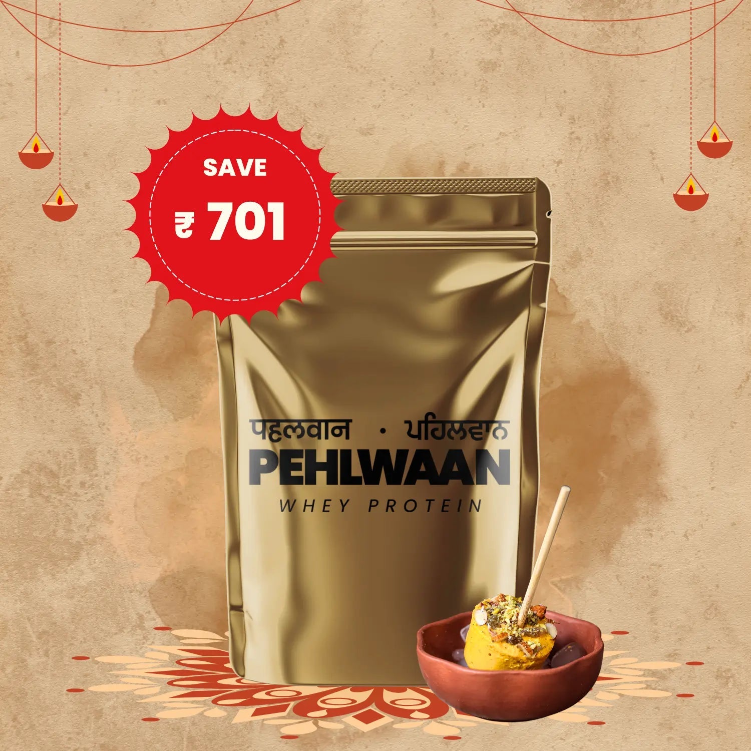 PEHLWAAN WHEY PROTEIN | Available in 1kg, 2kg, 3kg & 4kg - Pehlwaan Nutrition