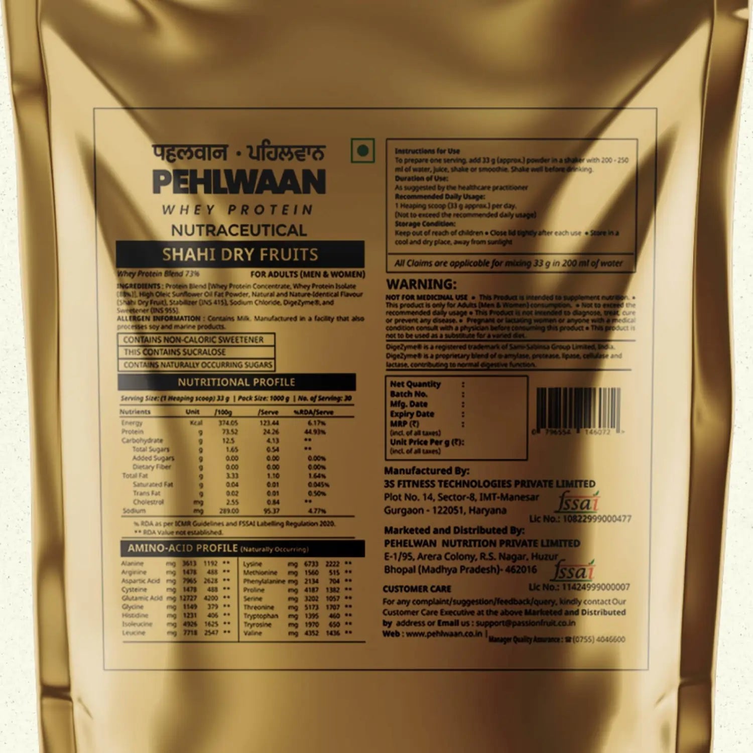 PEHLWAAN WHEY PROTEIN | Available in 1kg, 2kg, 3kg & 4kg - Pehlwaan Nutrition