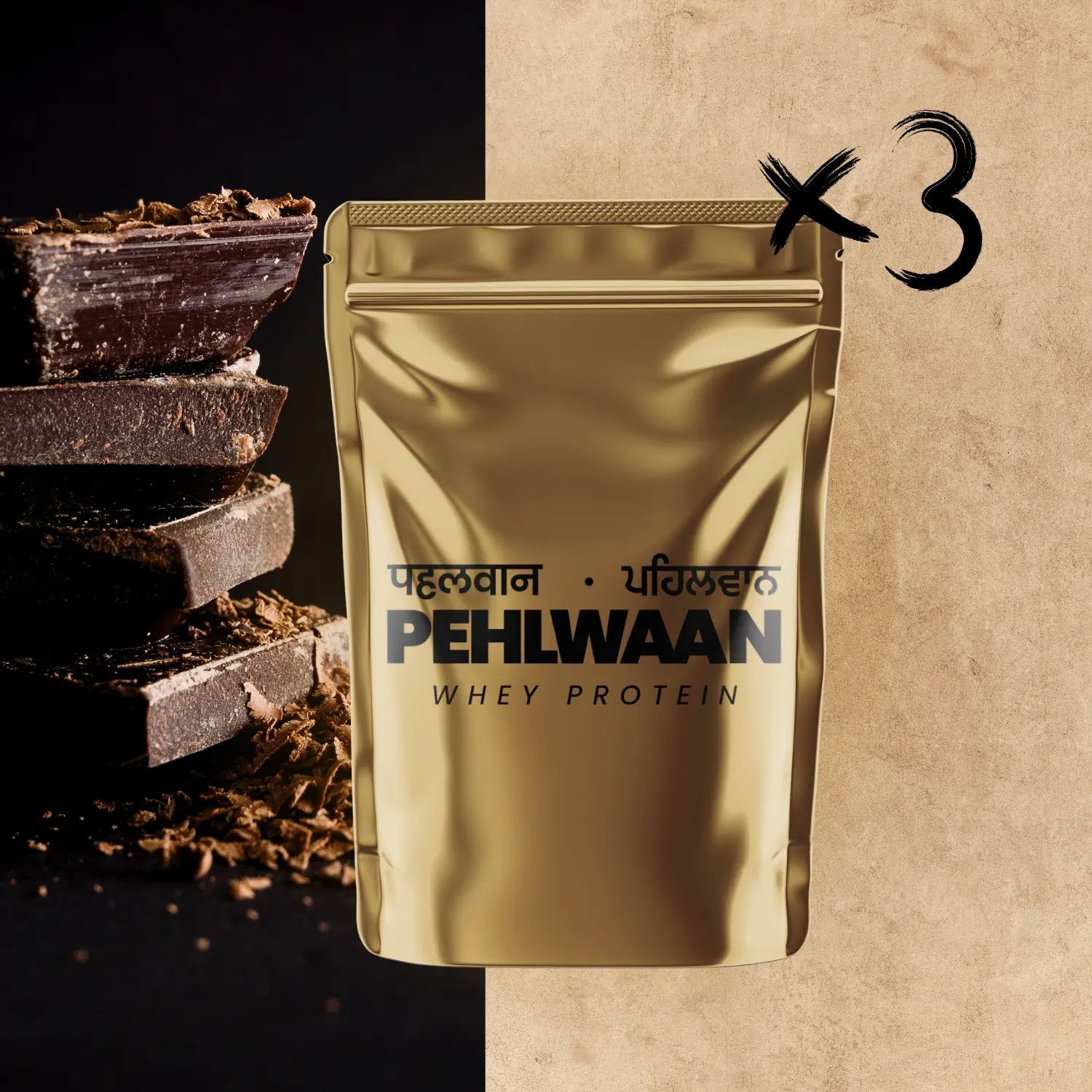 PEHLWAAN WHEY PROTEIN | Available in 1kg, 2kg, 3kg & 4kg - Pehlwaan Nutrition