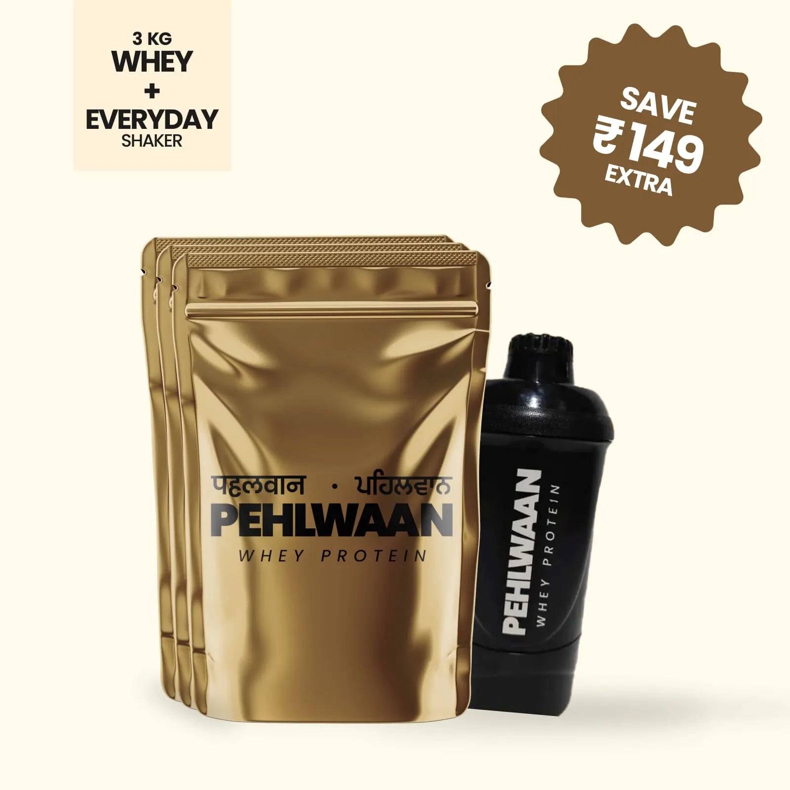 Pehlwaan Whey + Shaker - Pehlwaan Nutrition