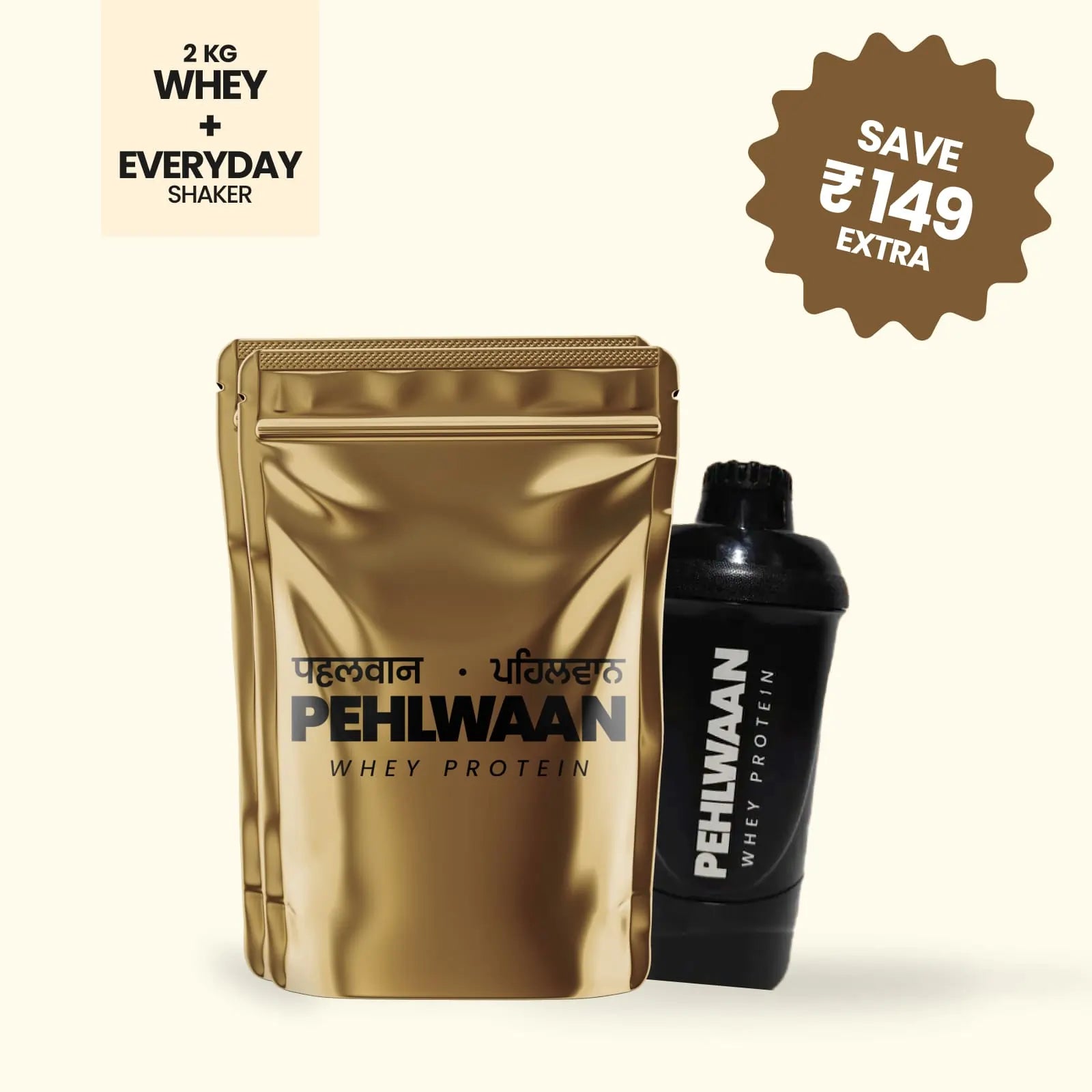 Pehlwaan Whey + Shaker - Pehlwaan Nutrition