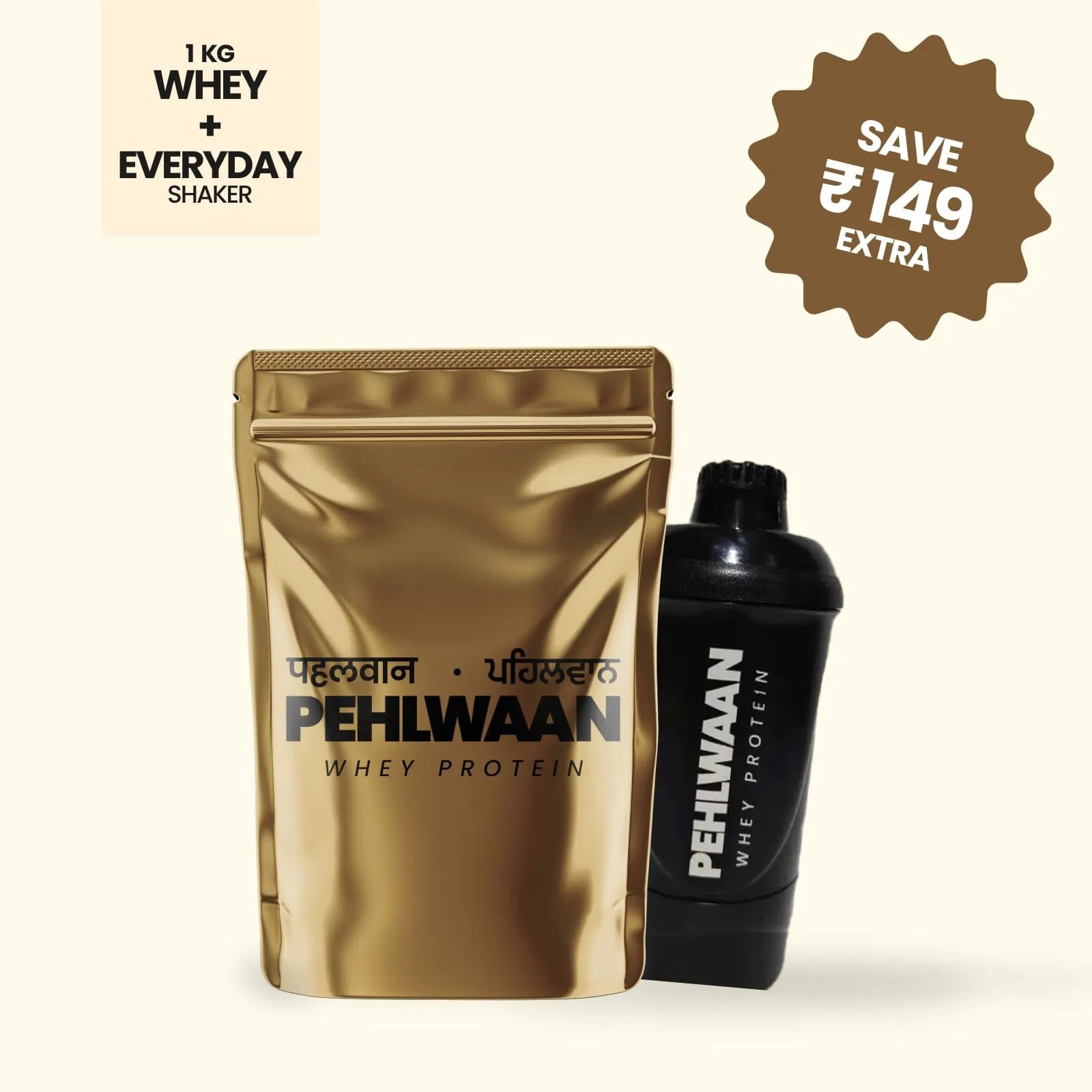 Pehlwaan Whey + Shaker - Pehlwaan Nutrition