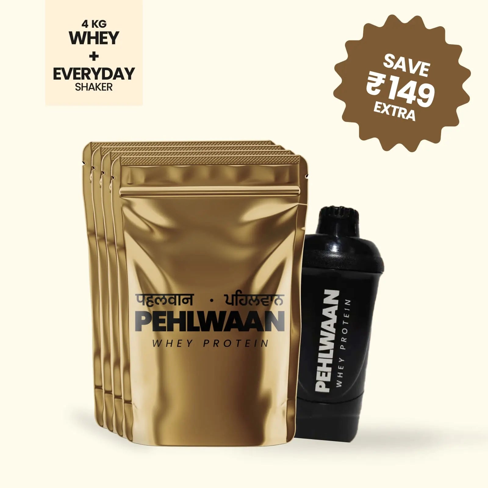 Pehlwaan Whey + Shaker - Pehlwaan Nutrition